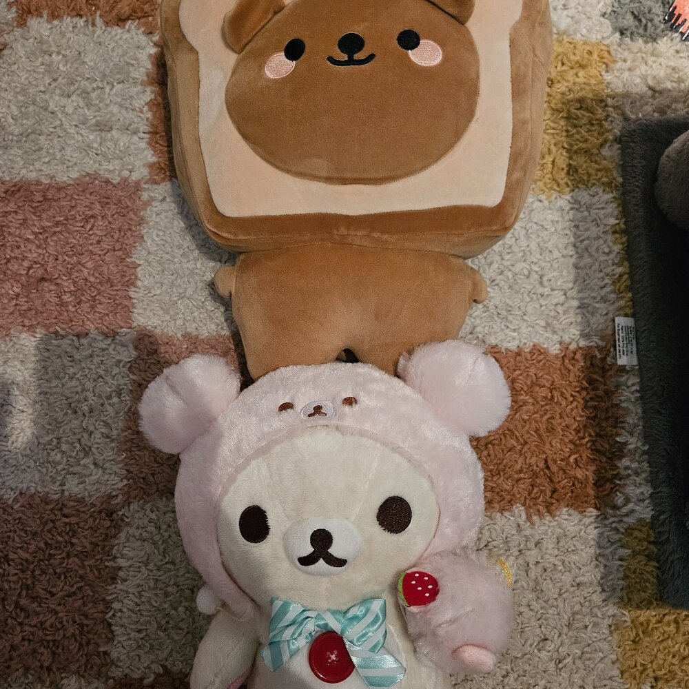 Plush Bundle